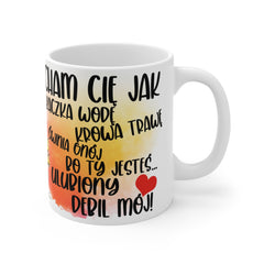 Kubek ceramiczny 330 ml – „Kocham Cię jak kaczka wodę, krowa trawę, świna błoto… Ulubiony debil mój” | humorystyczny kubek z krową