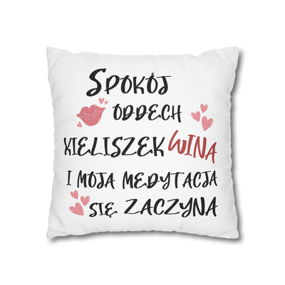 Llamaste Poly Canvas Pillowcase Poszewka