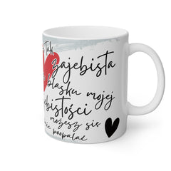 Kubek "Jestem tak zajebista, że..." | 330 ml – z grafiką i napisem
