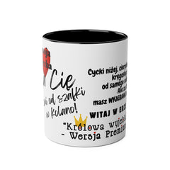 Kubek Dwukolorowy „Królowa Wersja Premium” – Personalizowany Wiek | Prezent Urodzinowy dla Kobiety 11oz