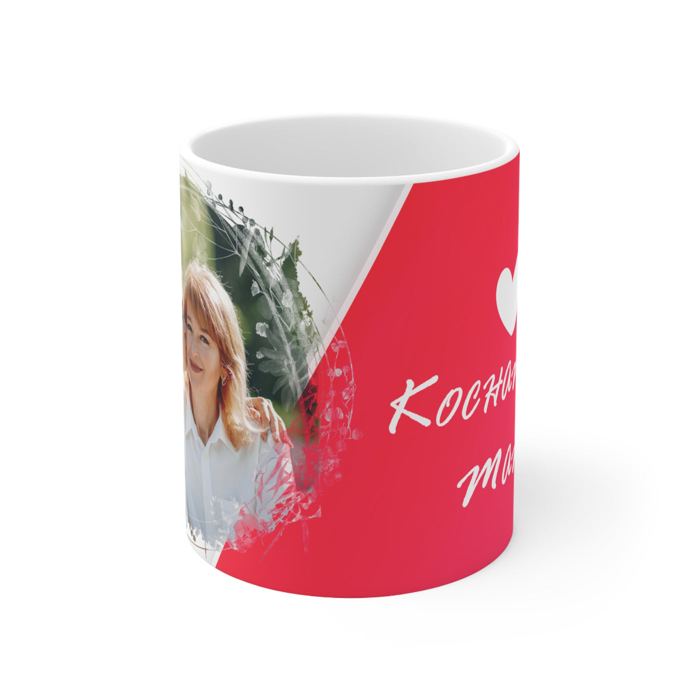 Kocham Cię Mamo Biały Kubek