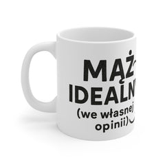 Kubek „Mąż idealny (we własnej opinii)” 😎 | Śmieszny prezent dla męża 💘 | 325 ml / 445 ml