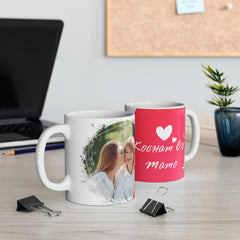 Personalizowany kubek ceramiczny 330 ml – „Kocham Cię Mamo” z własnym zdjęciem | prezent na Dzień Matki