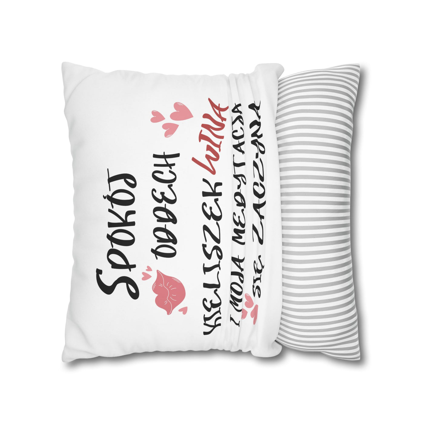 Llamaste Poly Canvas Pillowcase Poszewka