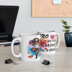 Wino to nie klej! Zabawny Kubek Biały Ceramiczny 11oz i 15oz