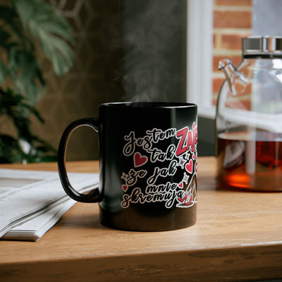Mug - Jestem tak Zajebista - Black Coffee Mug - Fun Skull Design for Coffee Lovers