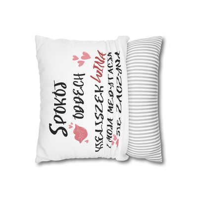 Llamaste Poly Canvas Pillowcase Poszewka