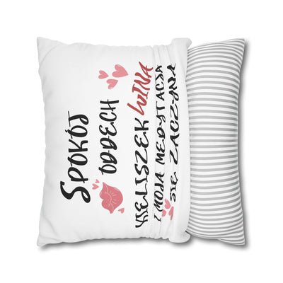 Llamaste Poly Canvas Pillowcase Poszewka