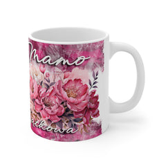 Personalizowany kubek ceramiczny 330 ml – „Mamo jesteś wyjątkowa” z własnym zdjęciem | prezent na Dzień Matki
