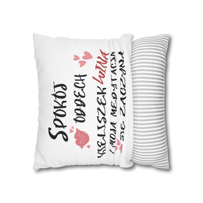 Llamaste Poly Canvas Pillowcase Poszewka