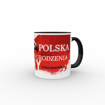 Dumny z pochodzenia-Kubek dwukolorowy