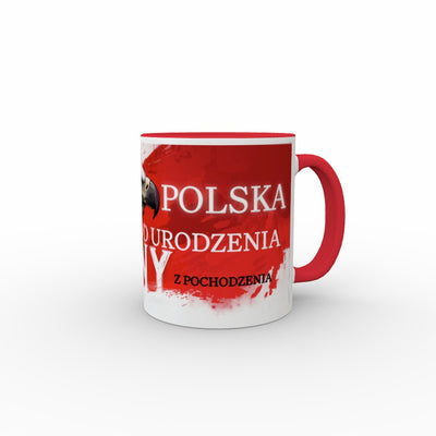 Dumny z pochodzenia-Kubek dwukolorowy